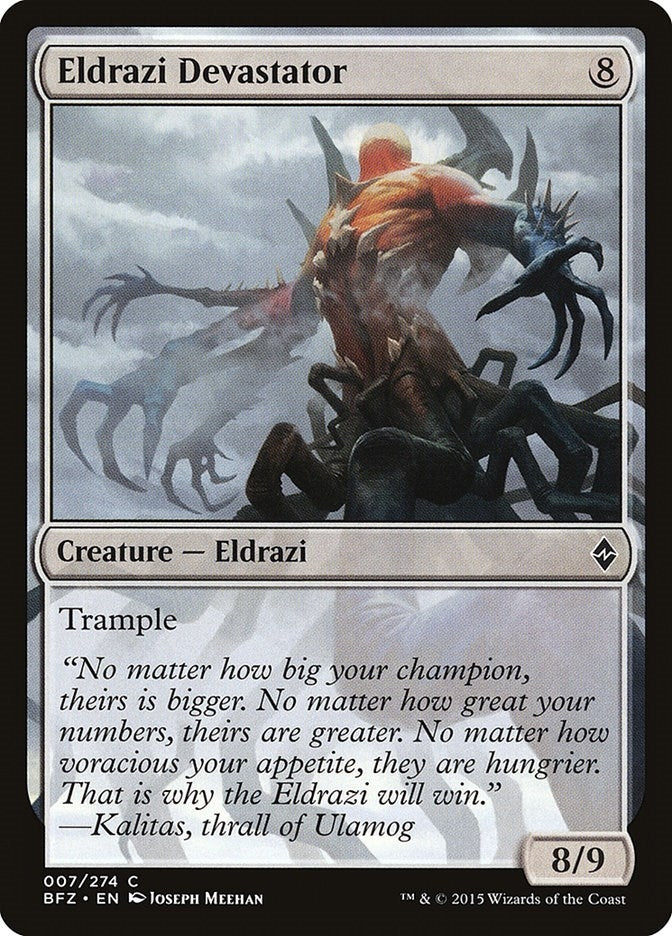 Eldrazi Devastator (7) (BFZ) Japanese