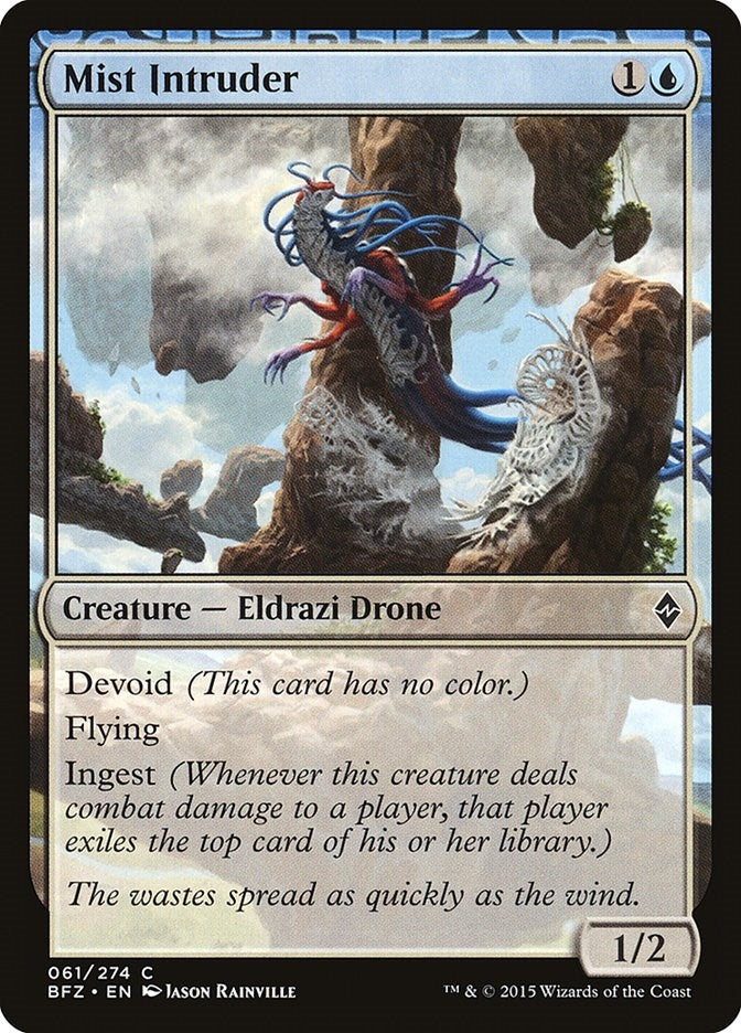 Mist Intruder (61) (BFZ) Japanese