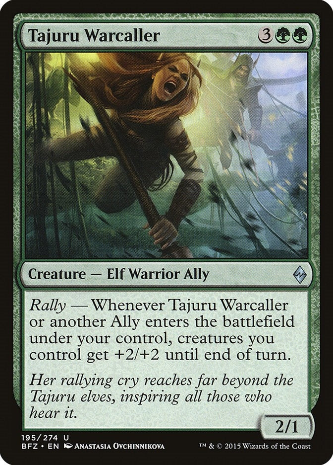 Tajuru Warcaller (195) (BFZ) Japanese