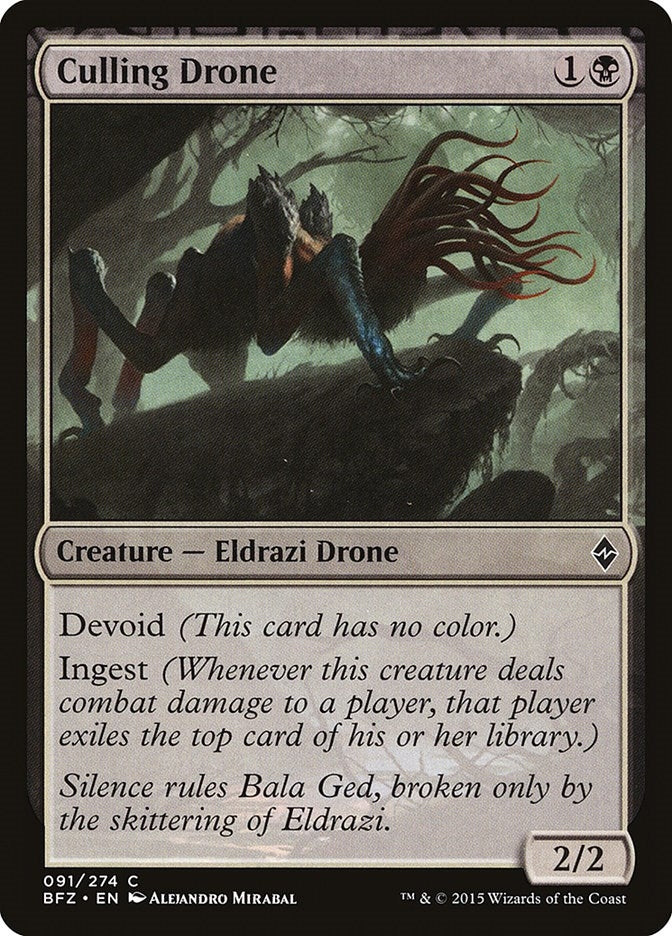 Culling Drone (91) (BFZ) Japanese