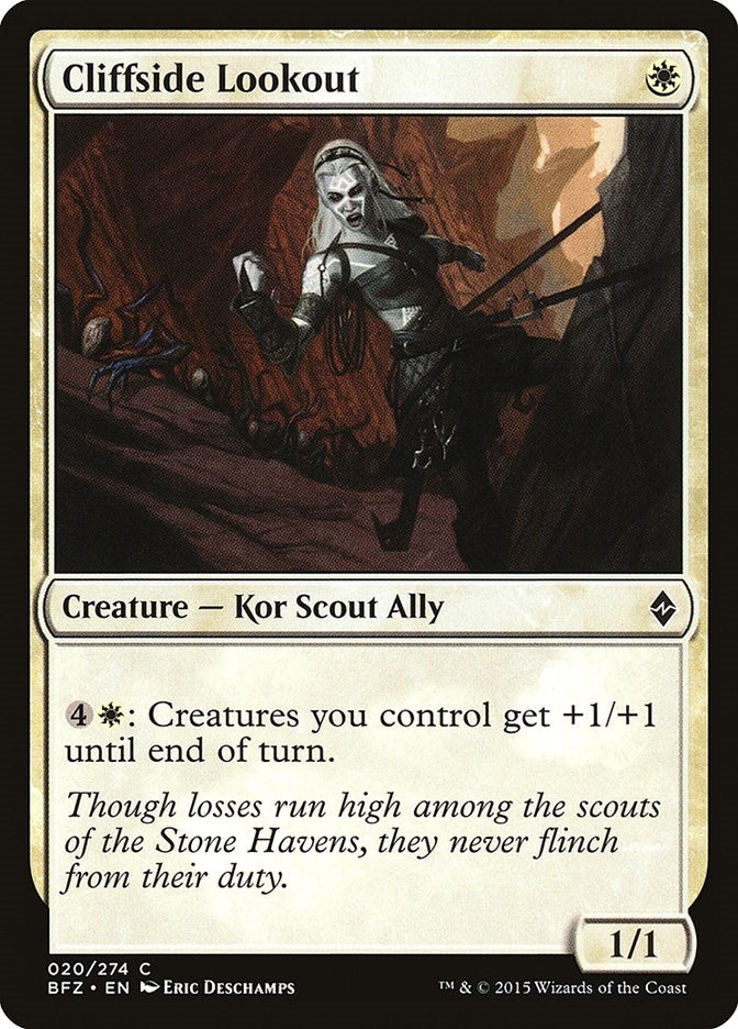 Cliffside Lookout (20) (BFZ) Japanese