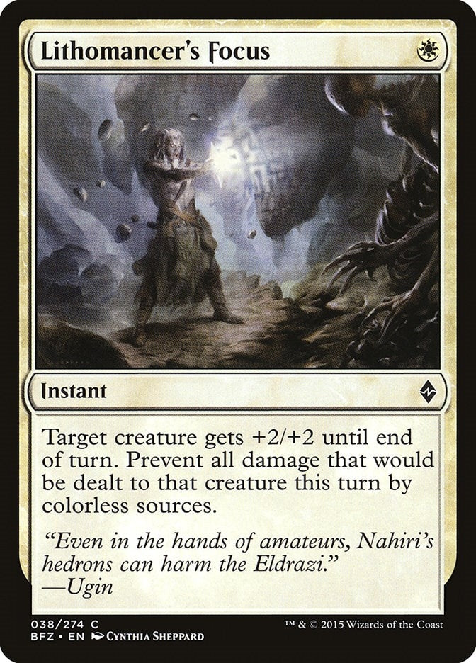 Lithomancer's Focus (38) (BFZ) Japanese