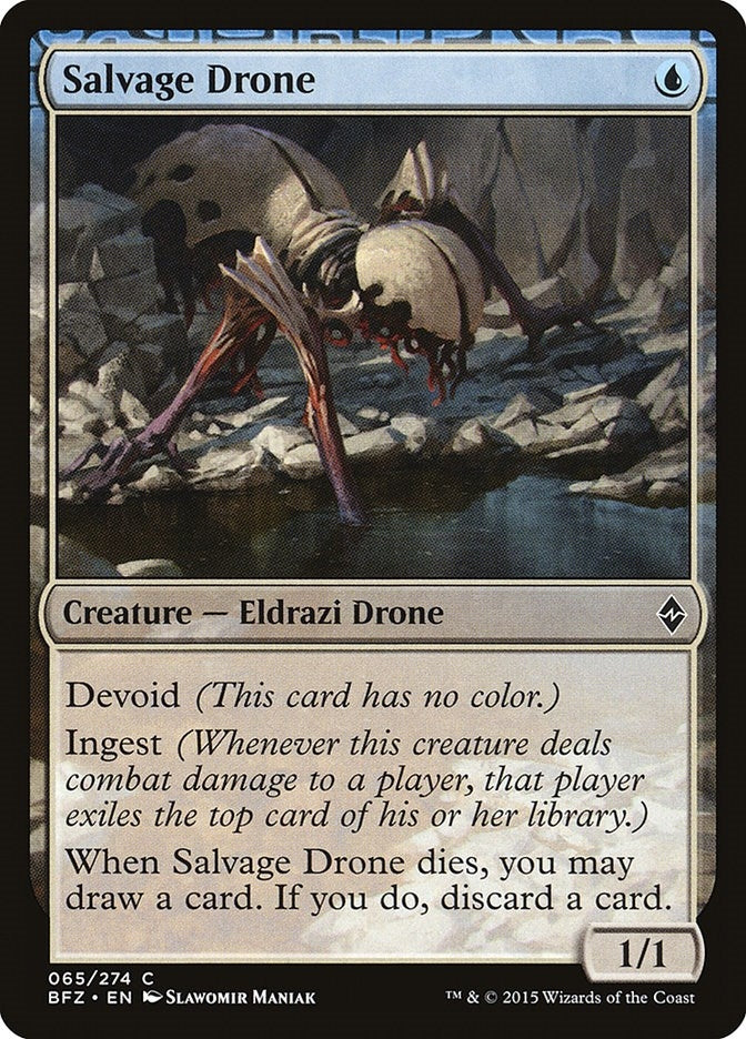 Salvage Drone (65) (BFZ) Japanese