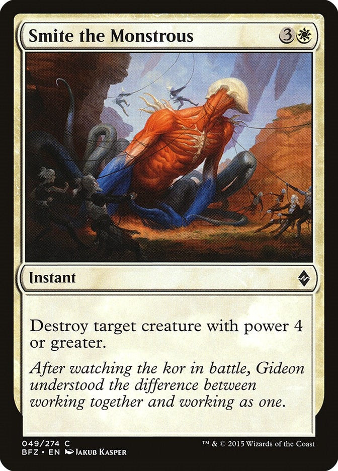 Smite the Monstrous (49) (BFZ) Japanese