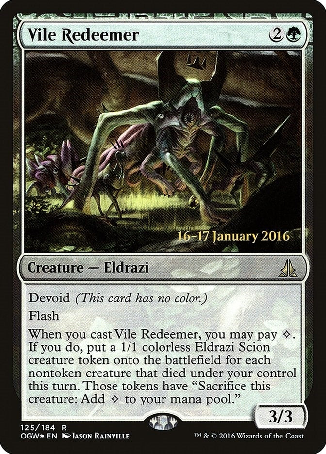 Vile Redeemer (125) (PRE) Japanese