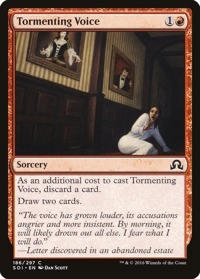 Tormenting Voice (186) (SOI) Japanese