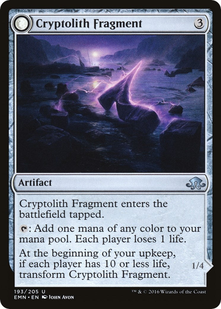Cryptolith Fragment (193) (EMN) Japanese