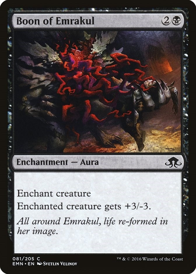 Boon of Emrakul (81) (EMN) Japanese