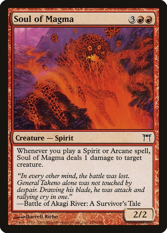 Soul of Magma (189) (CHK) Spanish