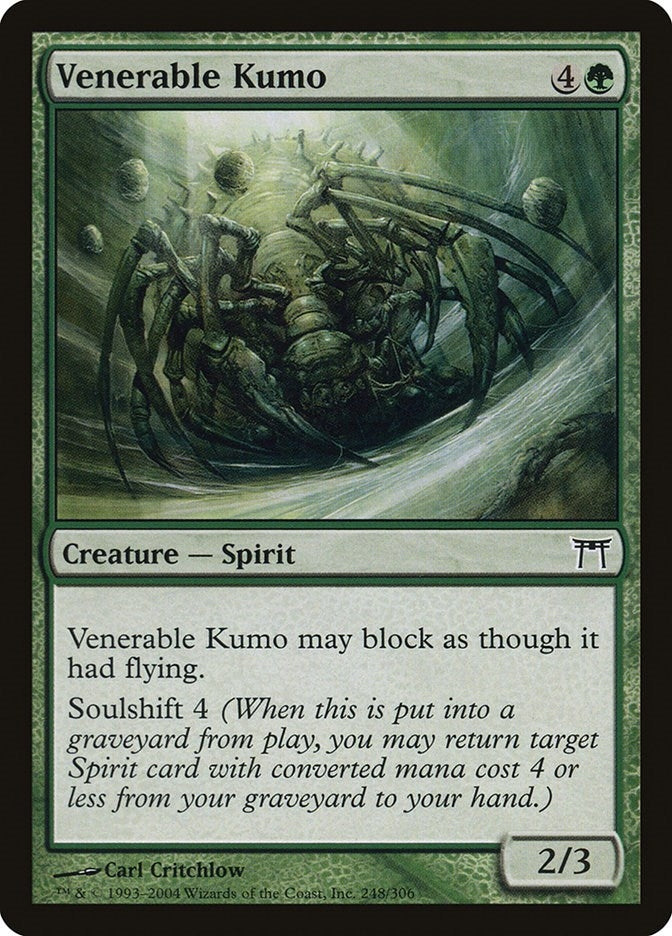 Venerable Kumo (248) (CHK) Japanese