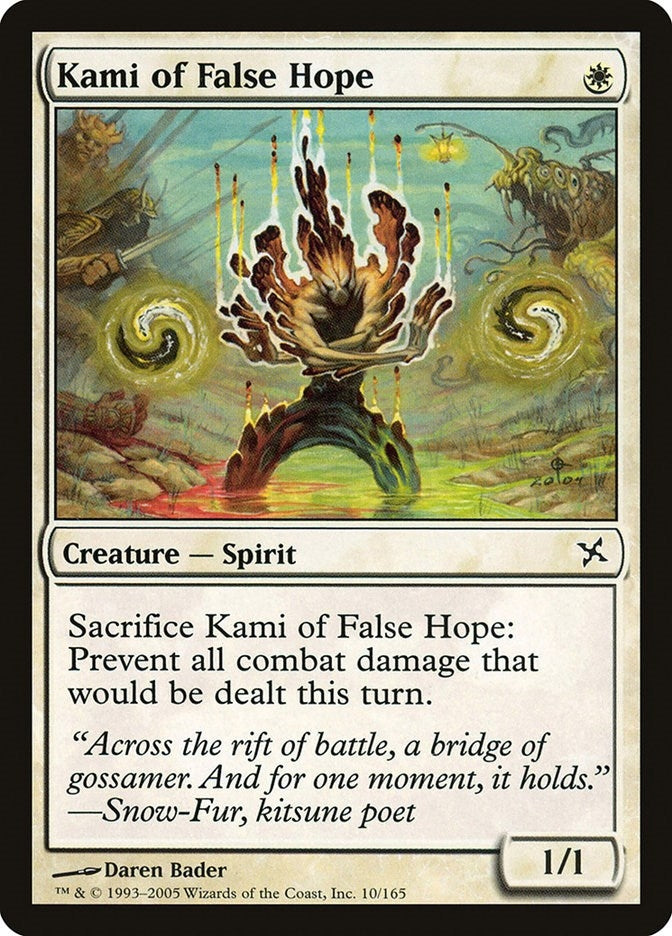 Kami of False Hope (10) (BOK) Japanese