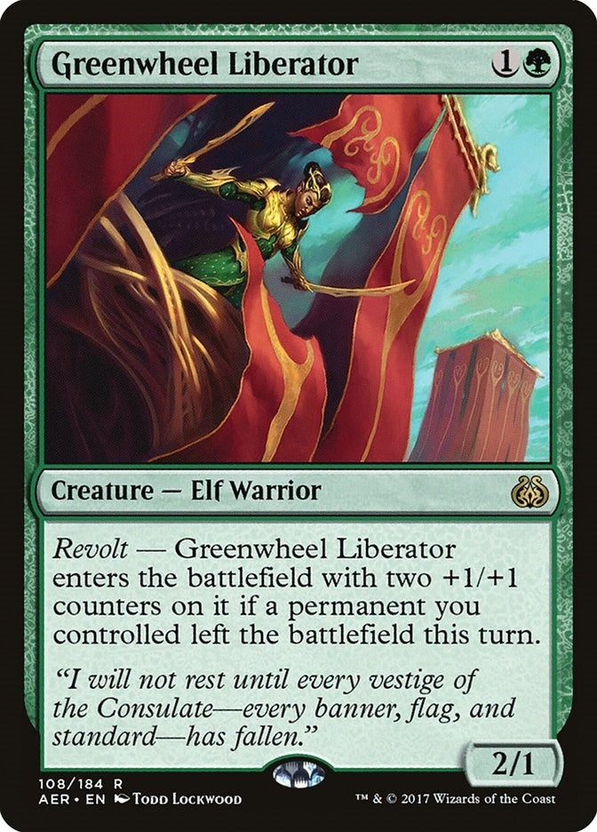 Greenwheel Liberator (108) (AER)