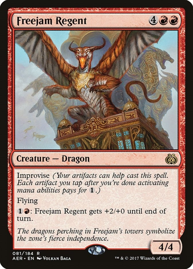 Freejam Regent (81) (AER) Japanese