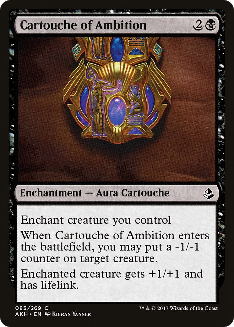 Cartouche of Ambition (83) (AKH)