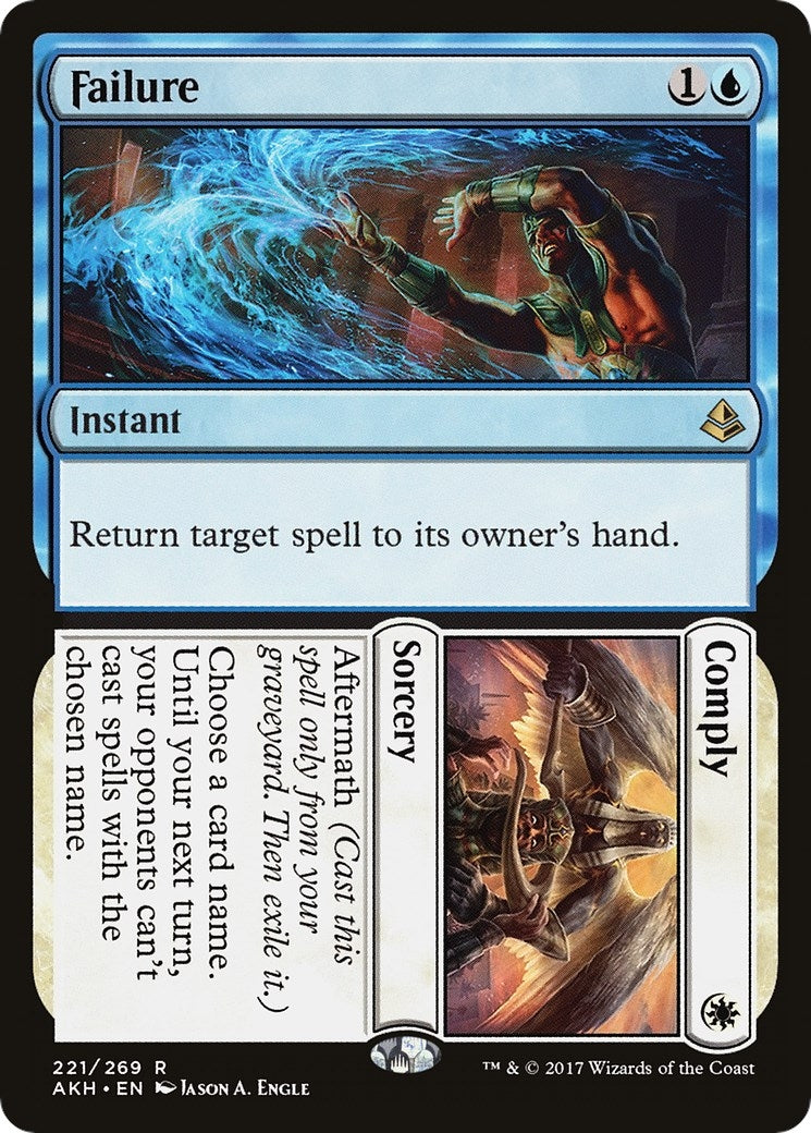Failure // Comply (221) (AKH) Japanese