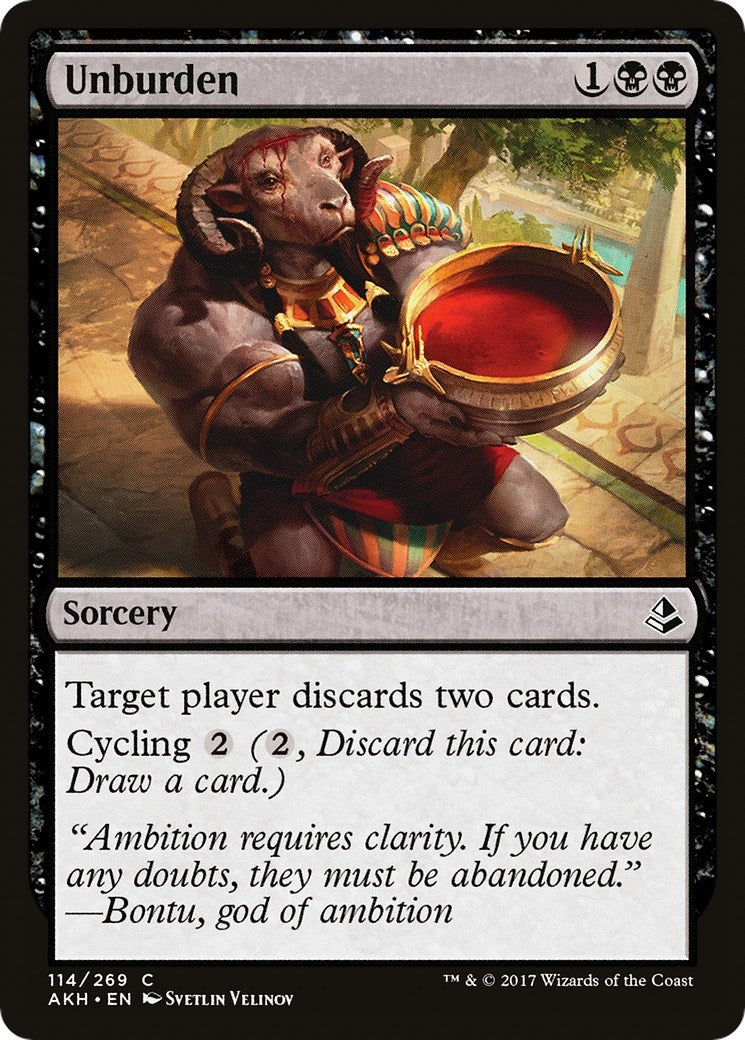 Unburden (114) (AKH) Japanese