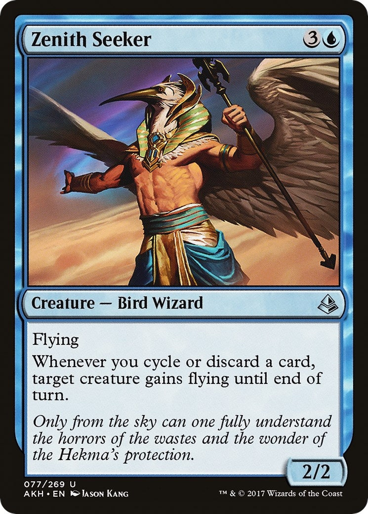 Zenith Seeker (77) (AKH)