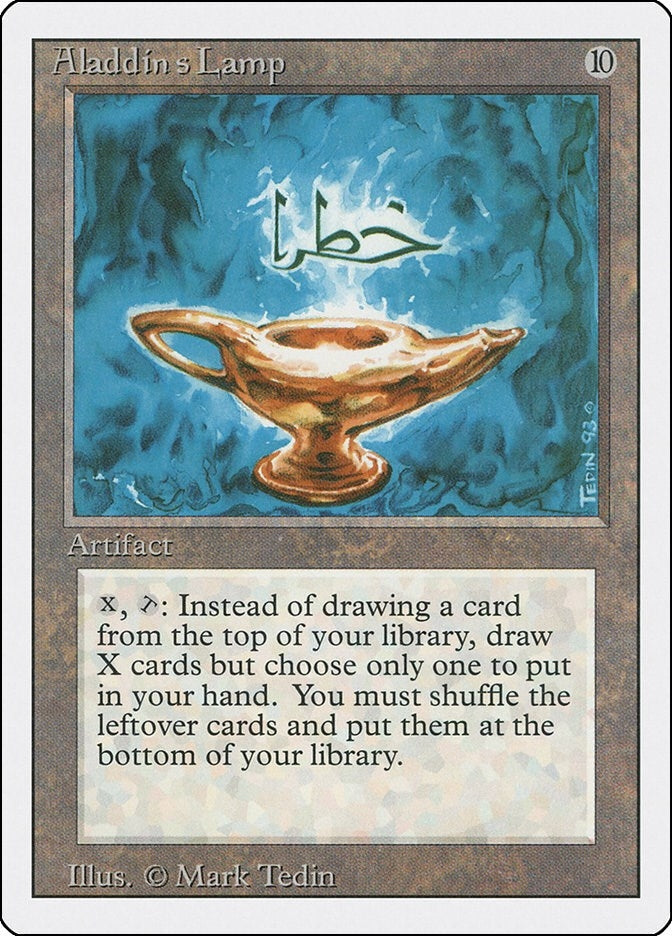 Image for Aladdin's Lamp (3ED) - Magic: The Gathering