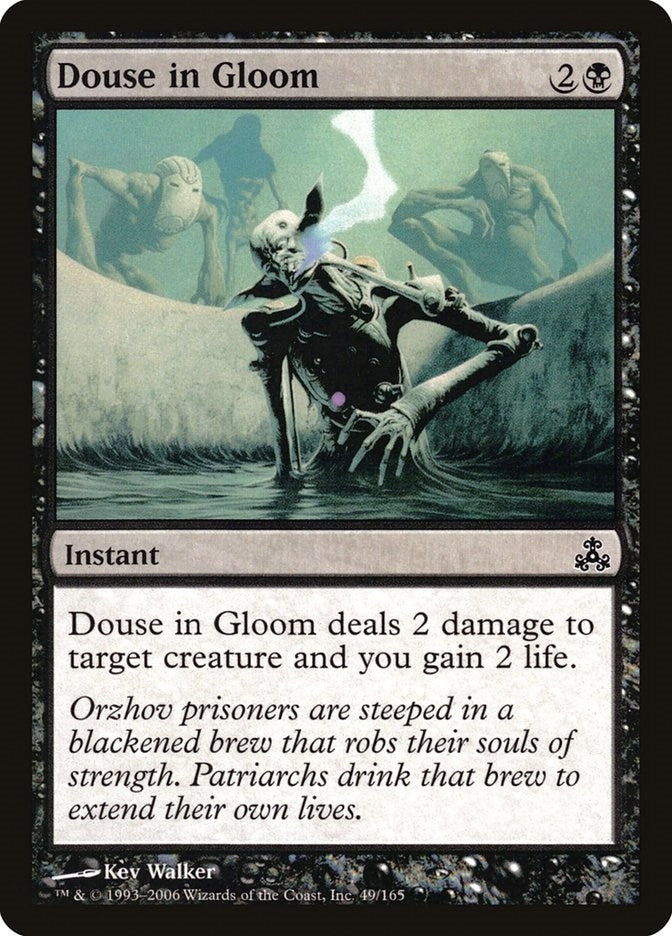 Image for Douse in Gloom (49) (GPT) - Magic: The Gathering