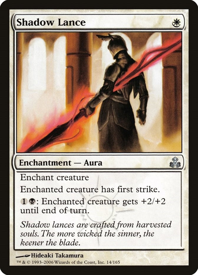 Image for Shadow Lance (14) (GPT) - Magic: The Gathering