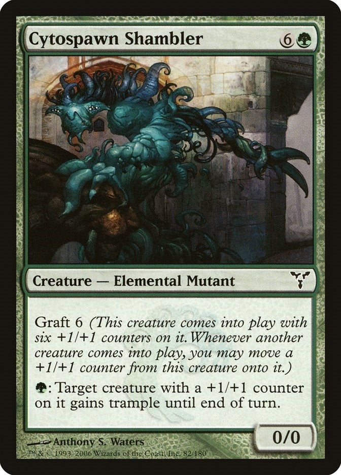 Cytospawn Shambler (82) (DIS) Japanese