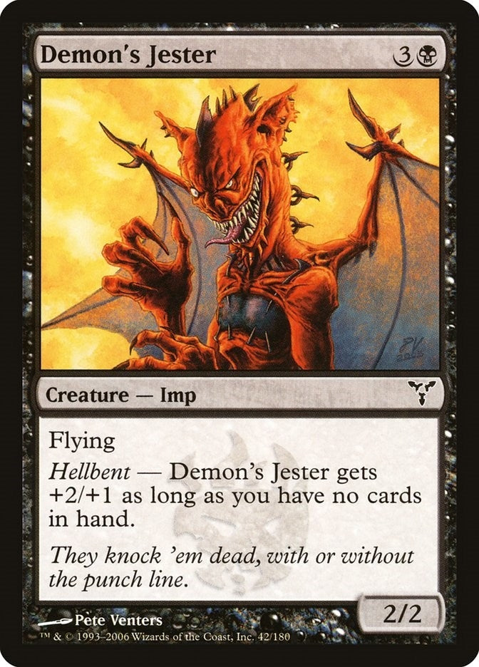 Image for Demon's Jester (42) (DIS) - Magic: The Gathering
