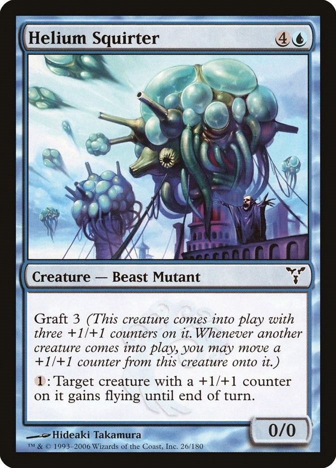 Image for Helium Squirter (26) (DIS) - Magic: The Gathering