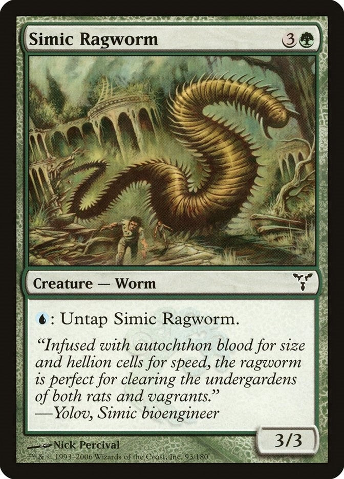 Image for Simic Ragworm (93) (DIS) - Magic: The Gathering