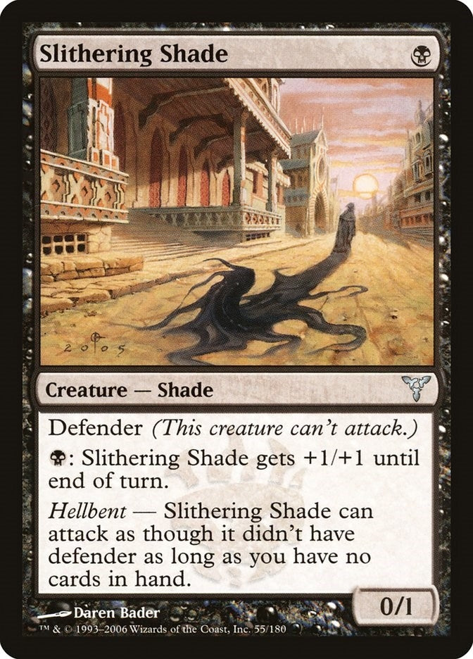 Image for Slithering Shade (55) (DIS) - Magic: The Gathering