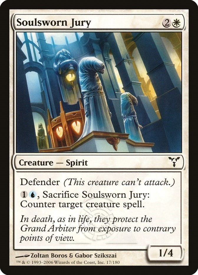 Soulsworn Jury (17) (DIS) Japanese