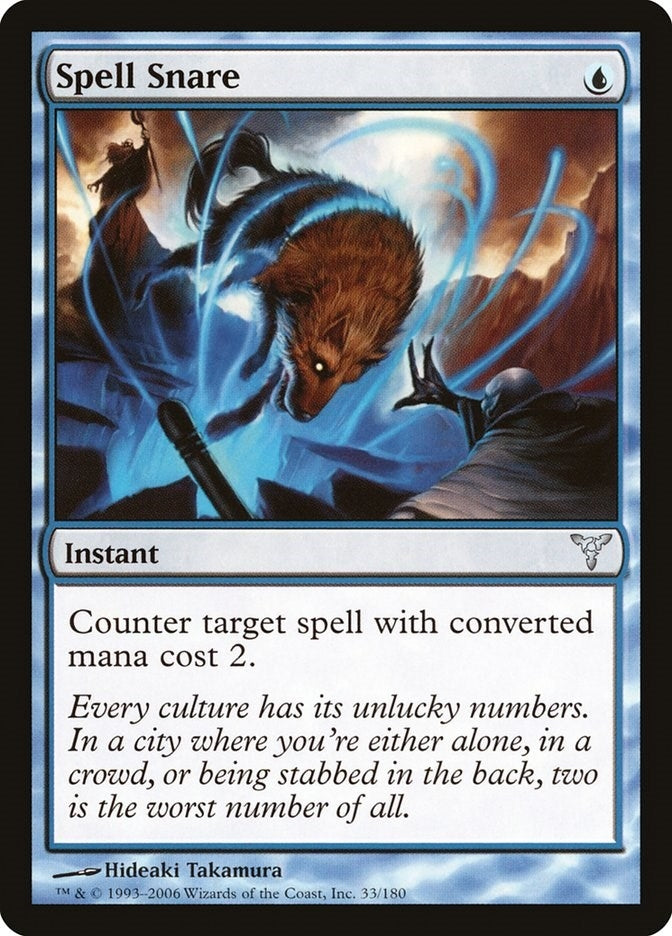 Spell Snare (33) (DIS) French