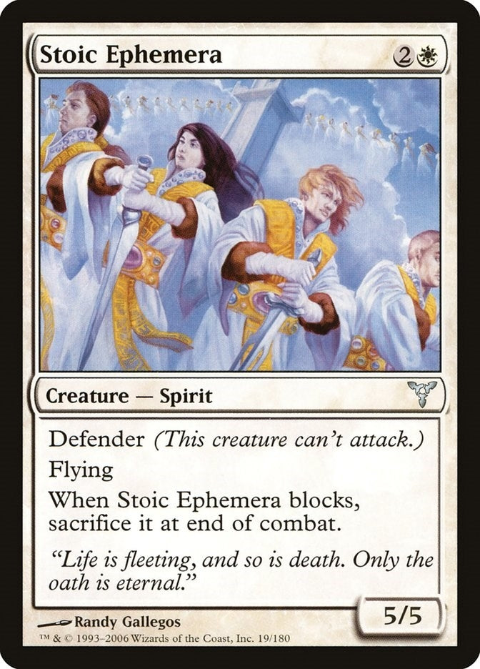 Image for Stoic Ephemera (19) (DIS) - Magic: The Gathering