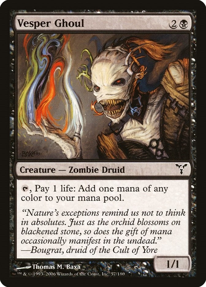 Image for Vesper Ghoul (57) (DIS) - Magic: The Gathering