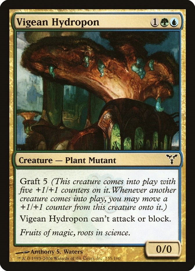 Image for Vigean Hydropon (135) (DIS) - Magic: The Gathering