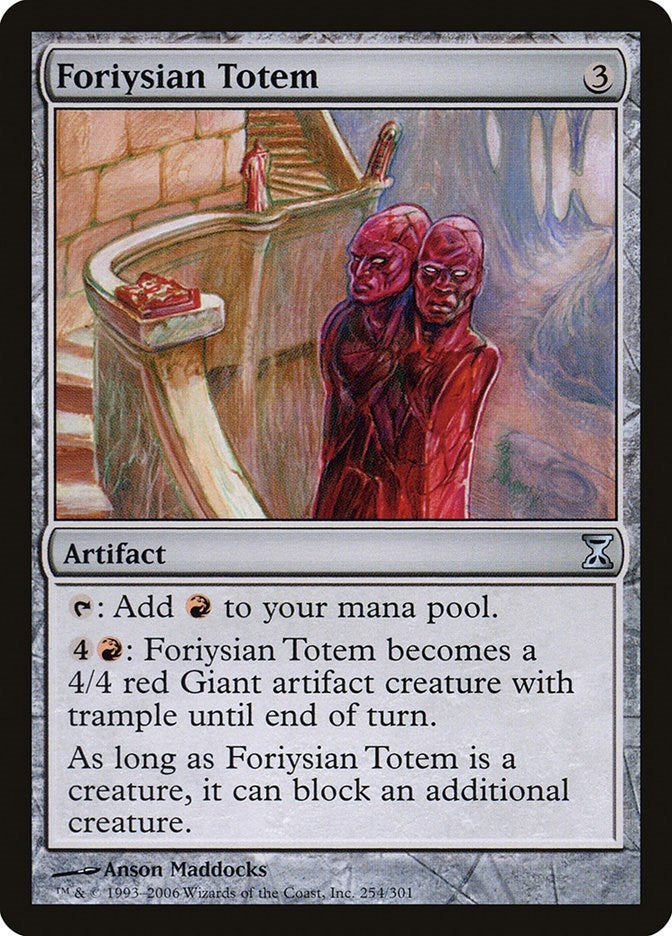 Image for Foriysian Totem (254) (TSP) - Magic: The Gathering