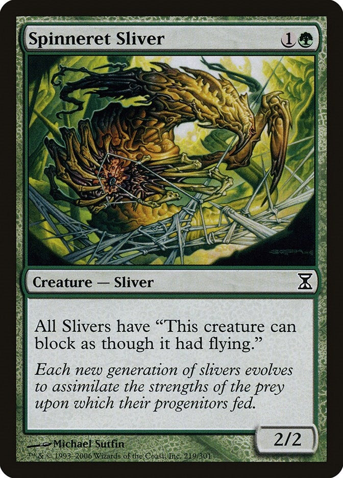 Spinneret Sliver (219) (TSP) French