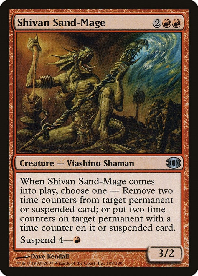 Image for Shivan Sand-Mage (108) (FUT) - Magic: The Gathering