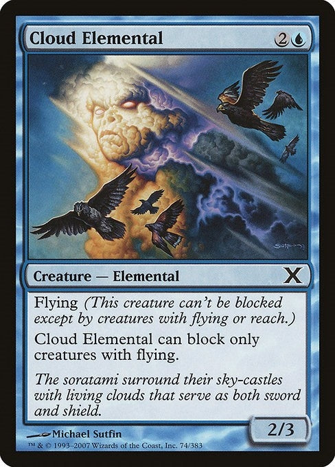 Image for Cloud Elemental (74) (10E) - Magic: The Gathering