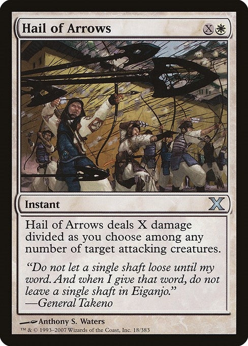 Image for Hail of Arrows (18) (10E) - Magic: The Gathering