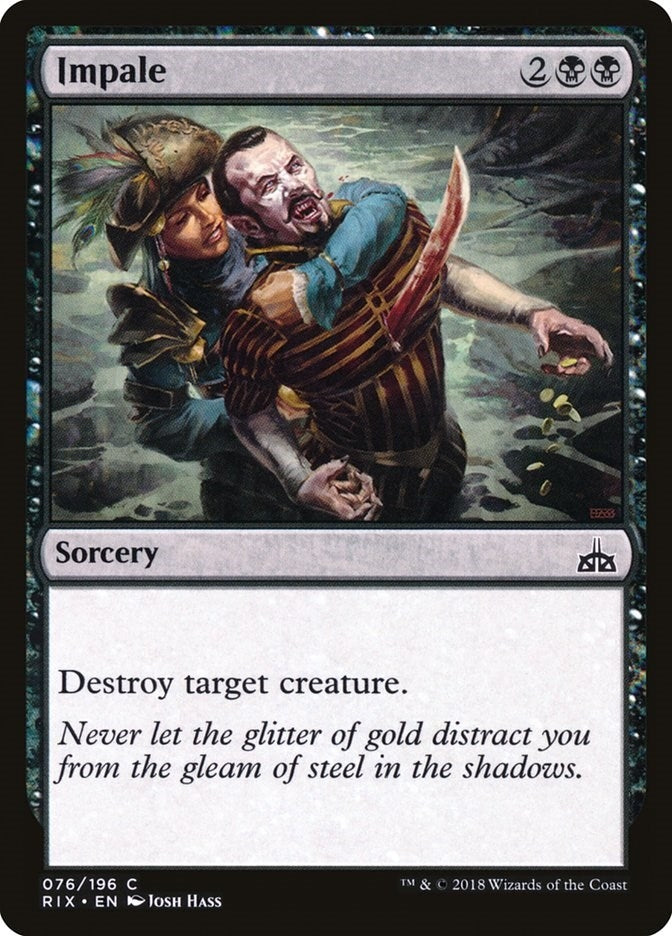 Impale (76) (RIX) Japanese
