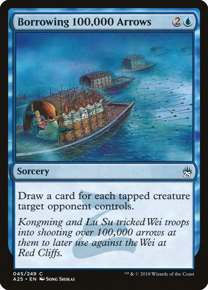 Borrowing 100,000 Arrows (45) (A25)