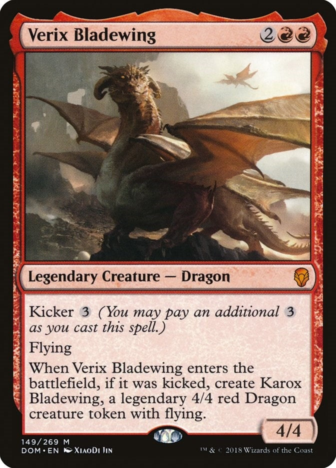Verix Bladewing (149) (DOM) Japanese
