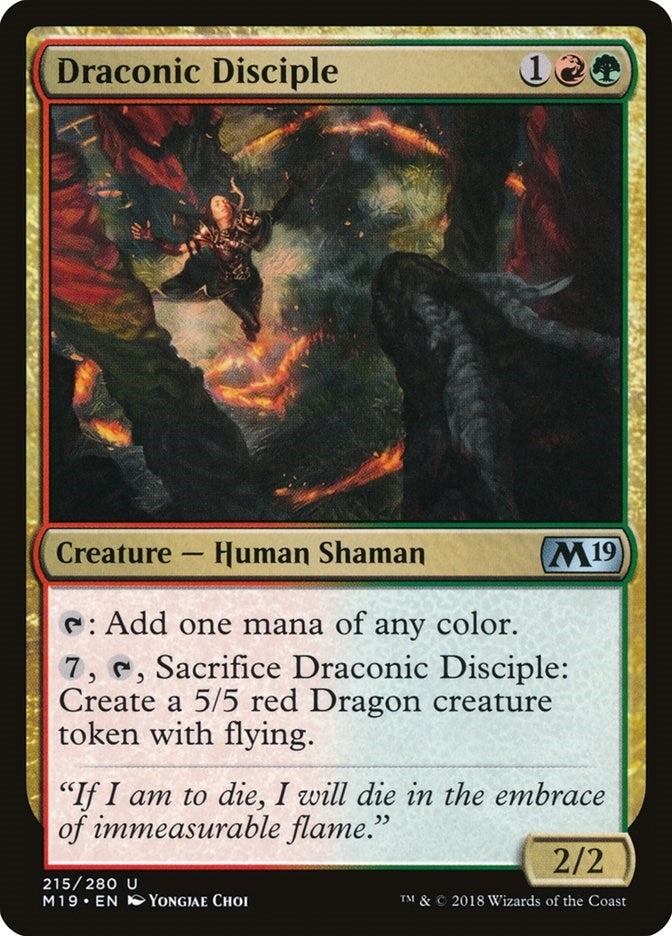 Draconic Disciple (215) (M19) Japanese
