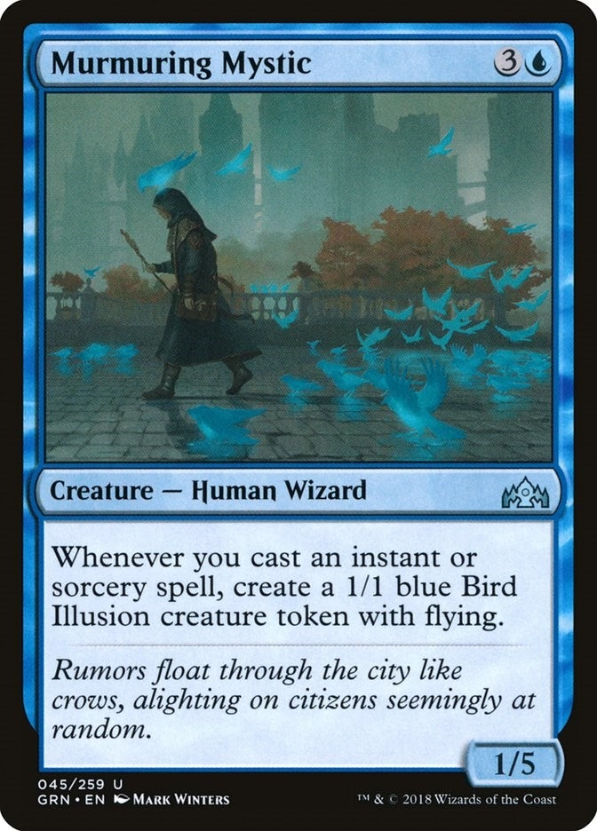 Murmuring Mystic (45) (GRN) Japanese