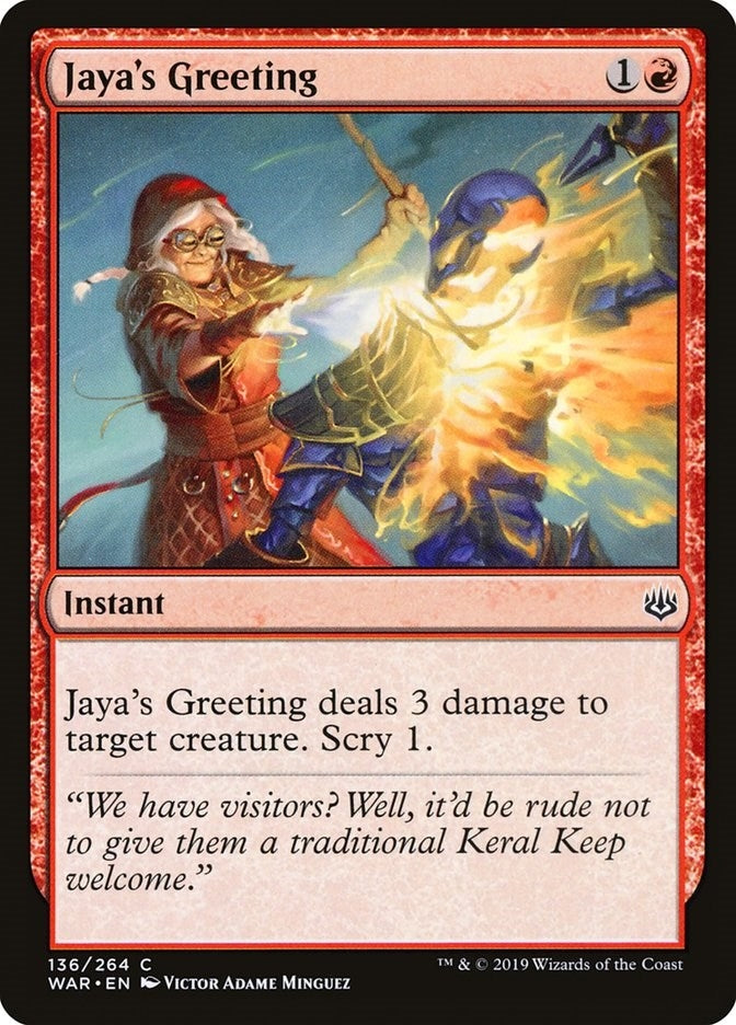 Jaya's Greeting (136) (WAR) Japanese