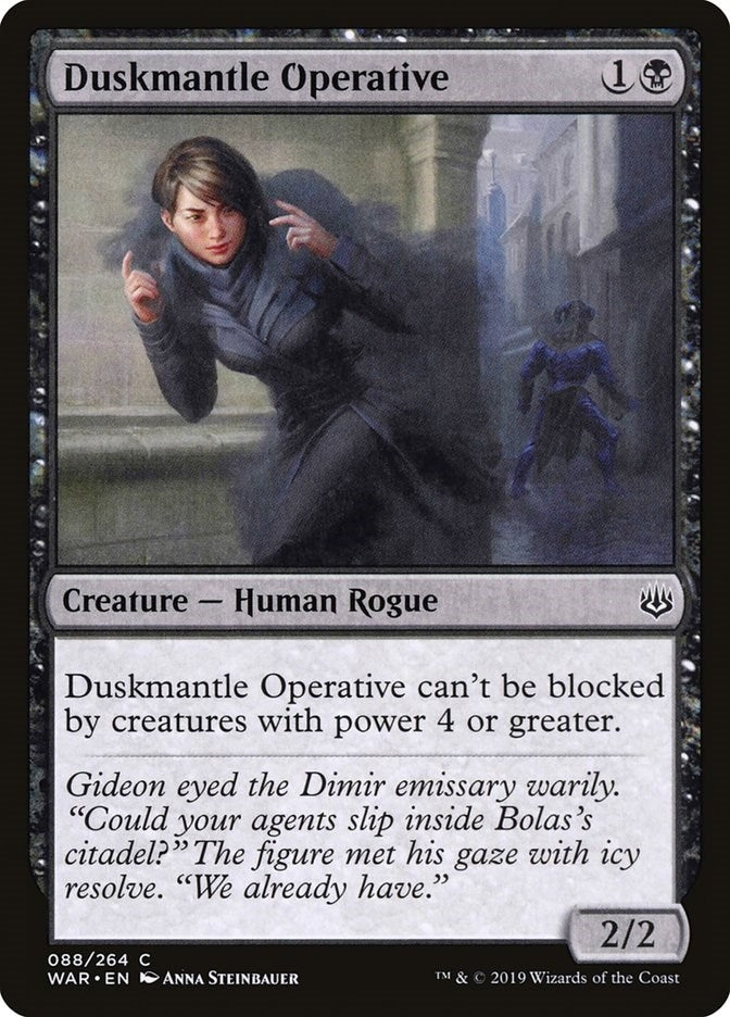 Duskmantle Operative (88) (WAR) Japanese