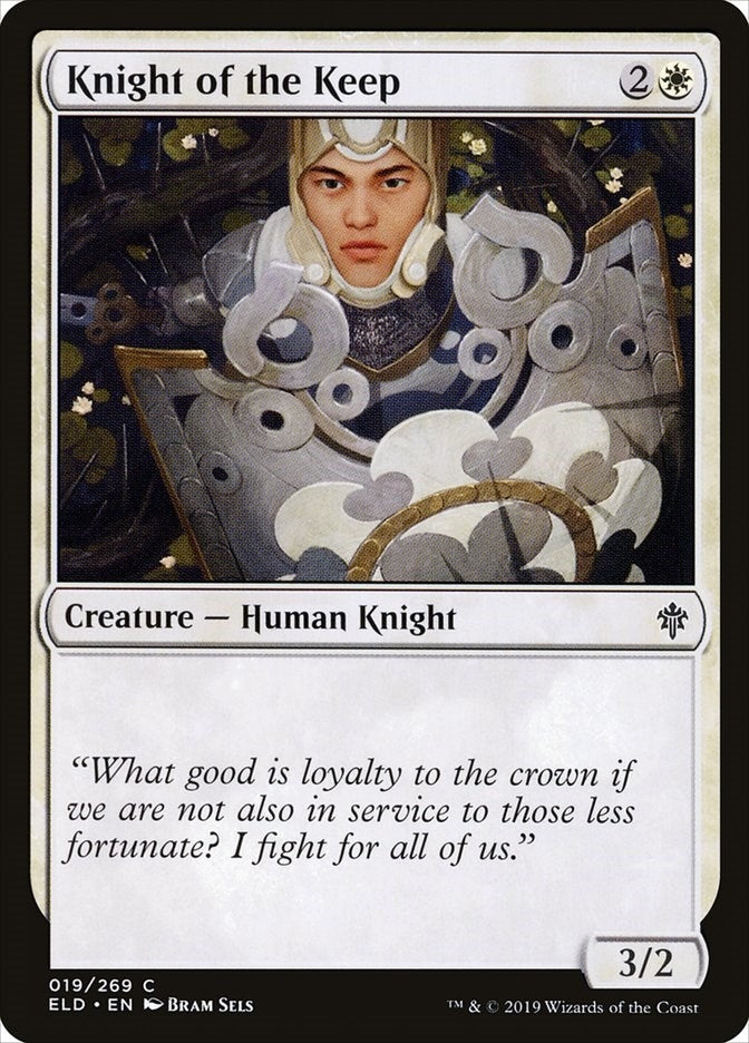 Knight of the Keep (19) (ELD)
