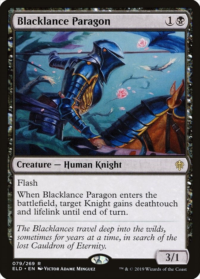 Blacklance Paragon (79) (ELD) Japanese