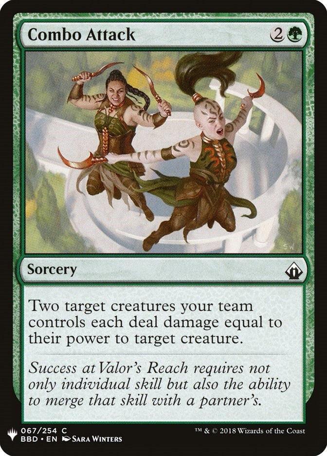 Combo Attack (67) (LIST)