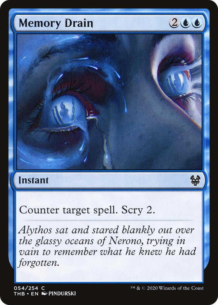 Memory Drain (54) (THB) Japanese